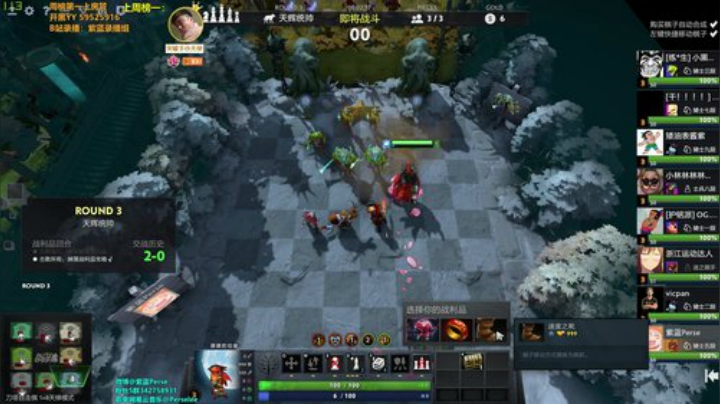 玩什么都要搞杂技~ 2020-06-22 00点场