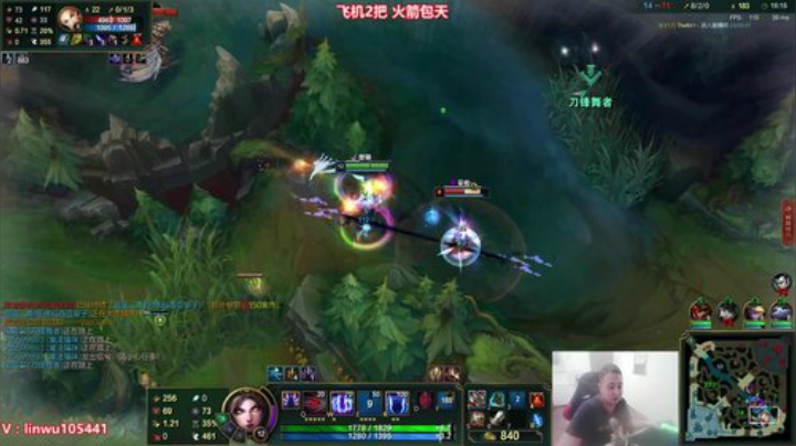 陛老师：爆杀血魔流刀妹剑姬武器 2020-06-25 23点场