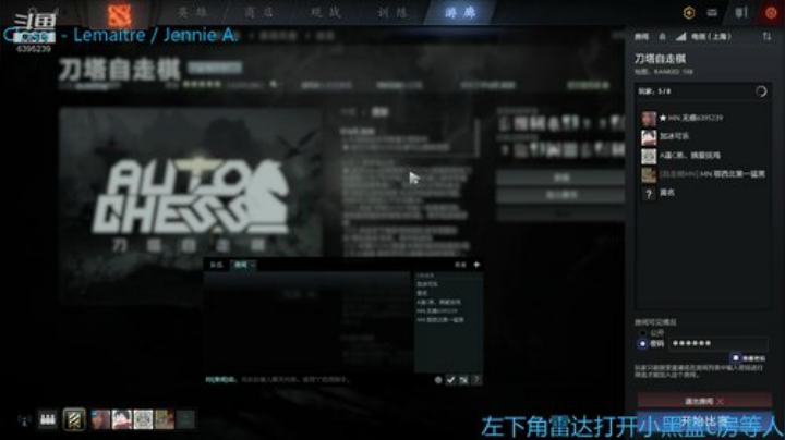 今天是小小小小小的一天！ 2020-06-24 22点场