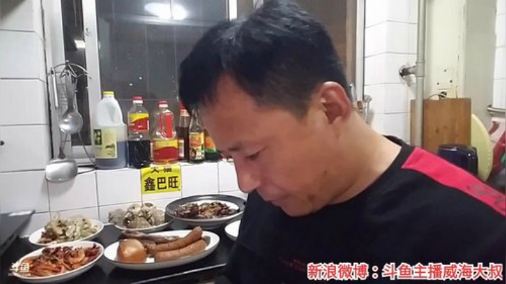 哆啦爱梦梦发布了一个斗鱼视频2020-06-26