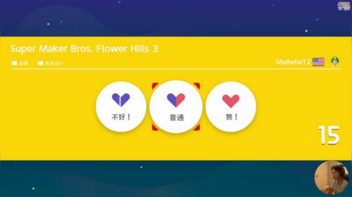 登哥后撤步三分发布了一个斗鱼视频2020-06-26