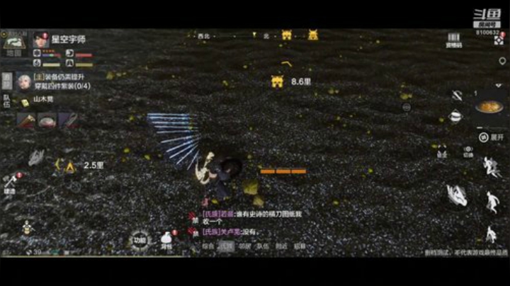 趣味乐高活力无限的直播间 8100632 2020-06-26 14点场