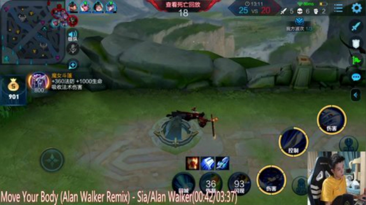 巅峰赛：真男人从不后退 2020-06-26 02点场