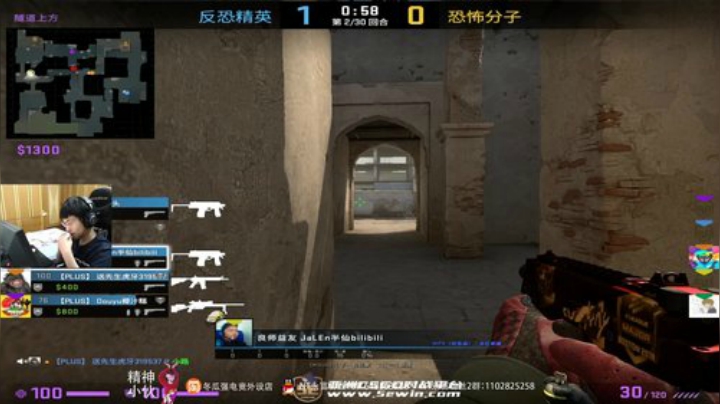 用智商压制所有对手 2020-06-22 20点场