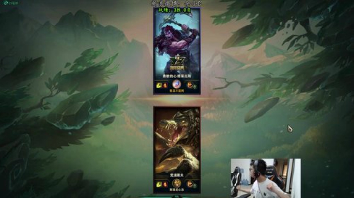 余小C：solo赛 来 2020-06-26 12点场