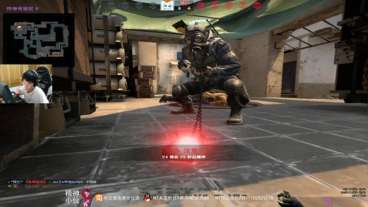 用智商压制所有对手 2020-06-24 19点场