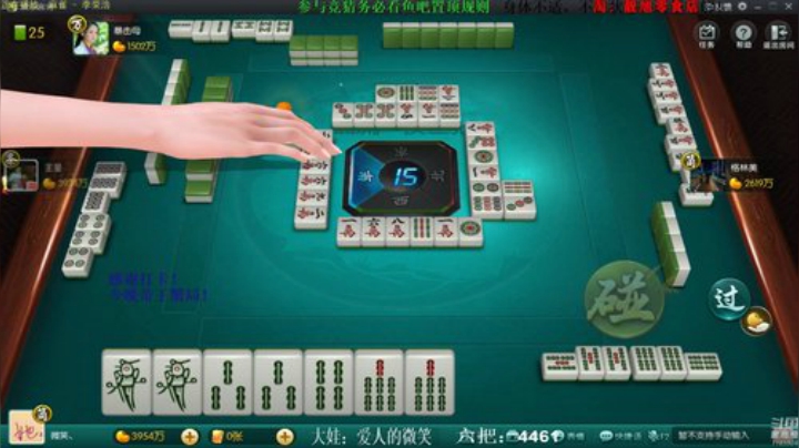 巨人13725发布了一个斗鱼视频2020-06-26