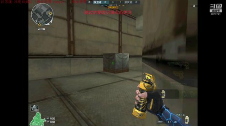 一只菜鸡的每日排位日记 2020-06-25 23点场