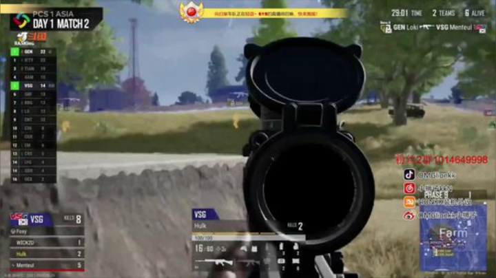 DG_lionkk 2020-06-26 18点场