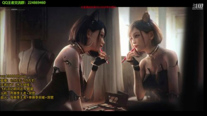 国服干将百里 wx钻石-王者连胜上车 2020-06-25 18点场