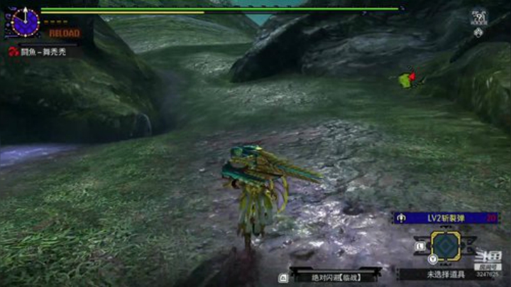 MHGU我怎么要啥啥没有 2020-06-24 13点场