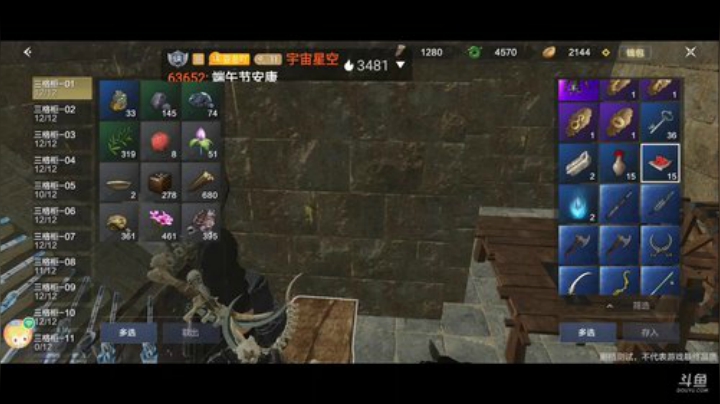 趣味乐高活力无限的直播间 8100632 2020-06-25 13点场