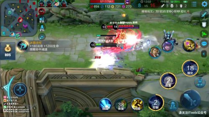 89星万花筒干货上分教学 2020-06-26 12点场