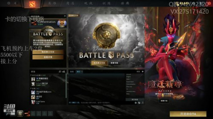 关键词:哈斯卡的王！！！ 2020-06-25 17点场