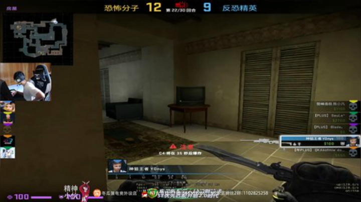 用智商压制所有对手 2020-06-24 15点场