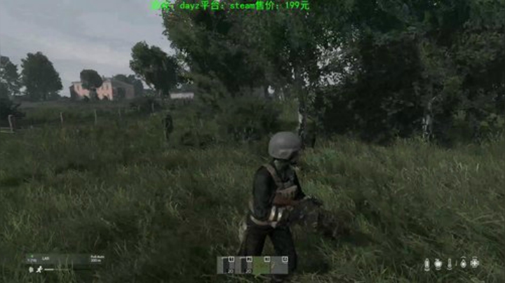 dayz (马保国嫡传弟子在线直播） 2020-06-25 17点场