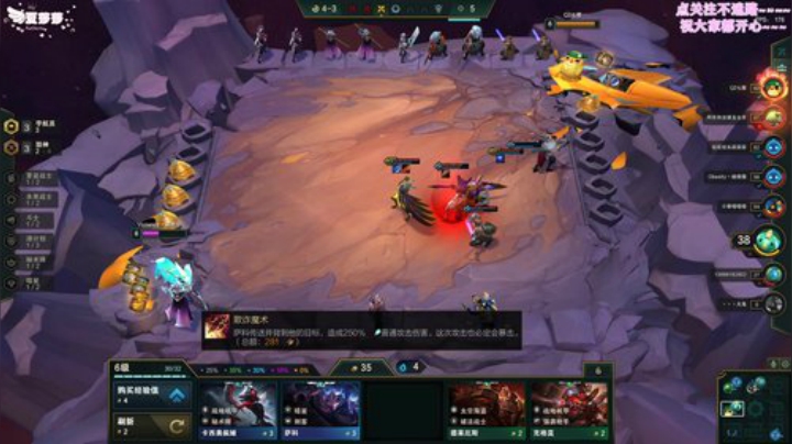 夏莎莎：祝咱们直播间的小伙伴每天快乐！ 2020-06-19 19点场
