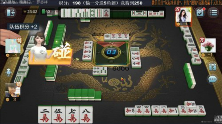 黑板君爱喝酸奶发布了一个斗鱼视频2020-06-26