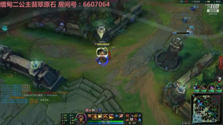 我在斗鱼看火力堂主直播户外
