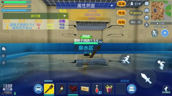 趣味乐高活力无限的直播间 8100632 2020-06-23 09点场