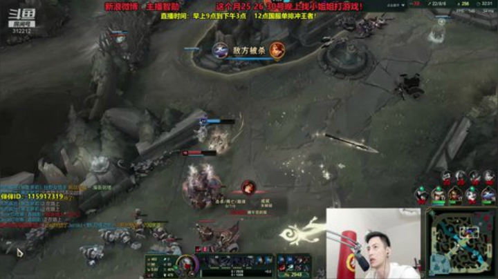 Smlia丶卡布奇诺发布了一个斗鱼视频2020-06-26