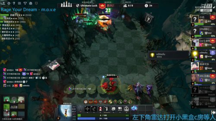 今天是小小小小小的一天！ 2020-06-24 16点场