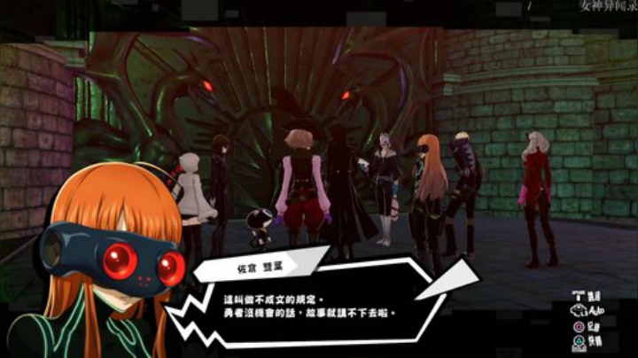P5s  tlou2/≧▽≦)/ 2020-06-25 18点场