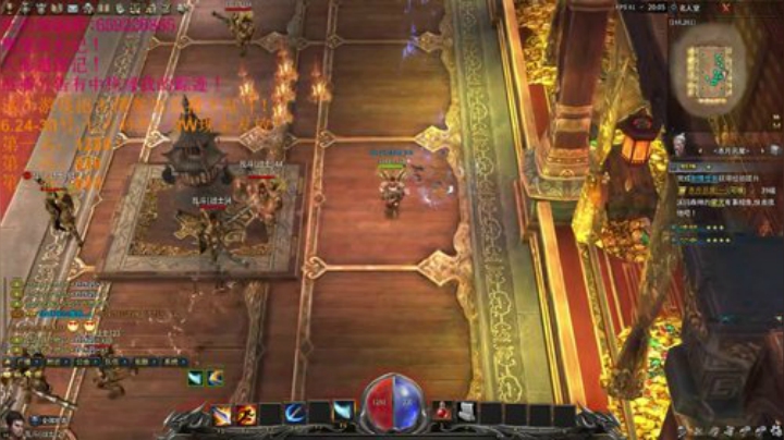 传奇永恒~娱乐主播！ 2020-06-25 19点场