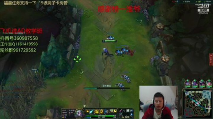 峡谷1500分全能AD冲国服韩服双第一 2020-06-26 03点场