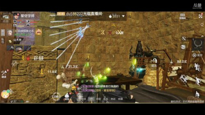 趣味乐高活力无限的直播间 8100632 2020-06-26 01点场