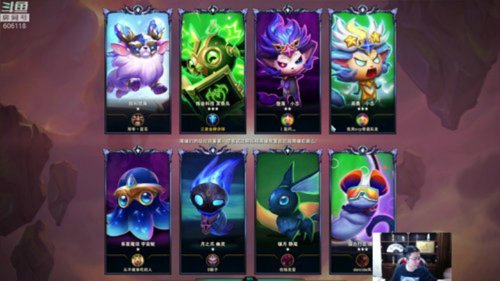 飞2般的感觉发布了一个斗鱼视频2020-06-26