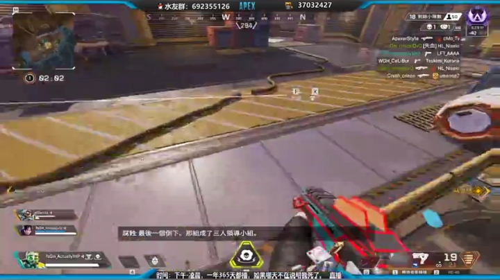 懒狗效率帮打排位 2020-06-19 17点场