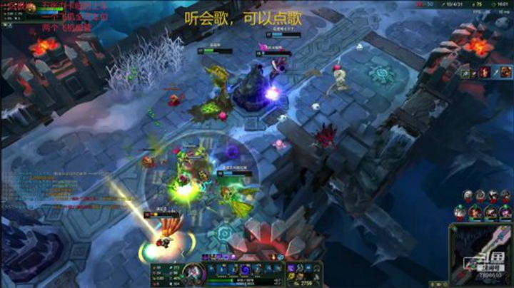 一名重庆主播，一区艾欧尼亚极地大乱斗上车 2020-06-25 18点场