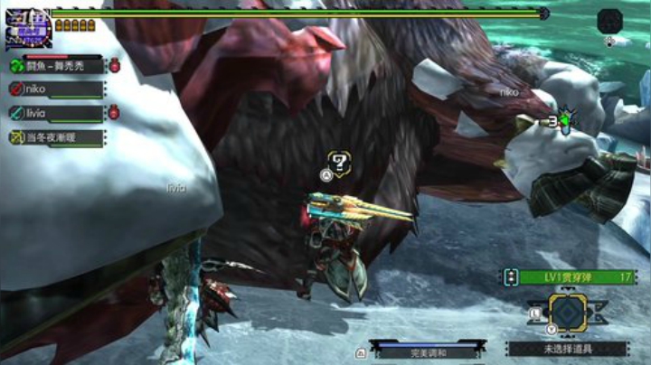 MHGU我怎么要啥啥没有 2020-06-25 17点场