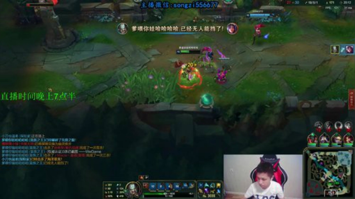 蛮王:2分钟1血 一刀一个小朋友 2020-06-26 01点场