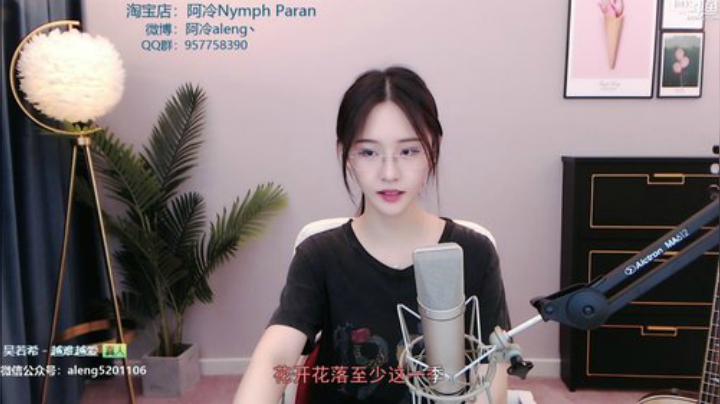 kreisler发布了一个斗鱼视频2020-06-26