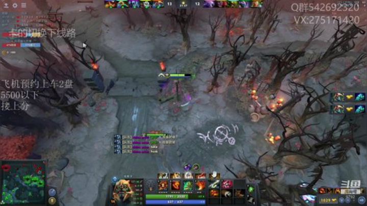 关键词:哈斯卡的王！！！ 2020-06-25 13点场