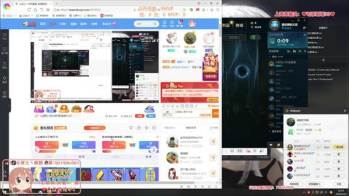 菜菜的瓜皮帽发布了一个斗鱼视频2020-06-26