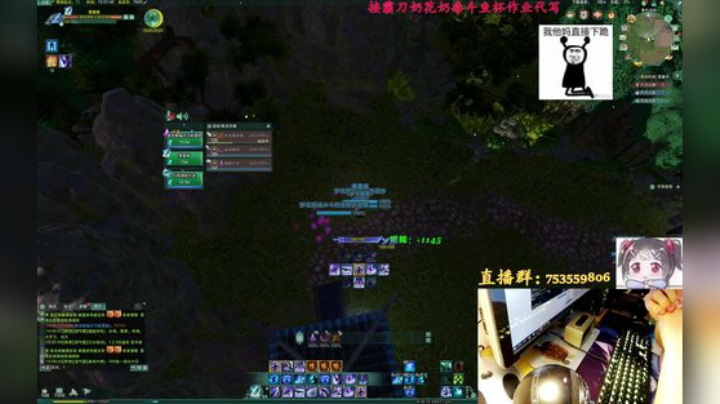 【柳木宿】霸刀散排13段 2020-06-25 14点场