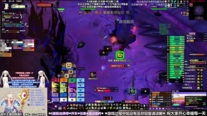 北岸❤️牧师 小号M恩佐斯 该过了吧 2020-06-16 19点场