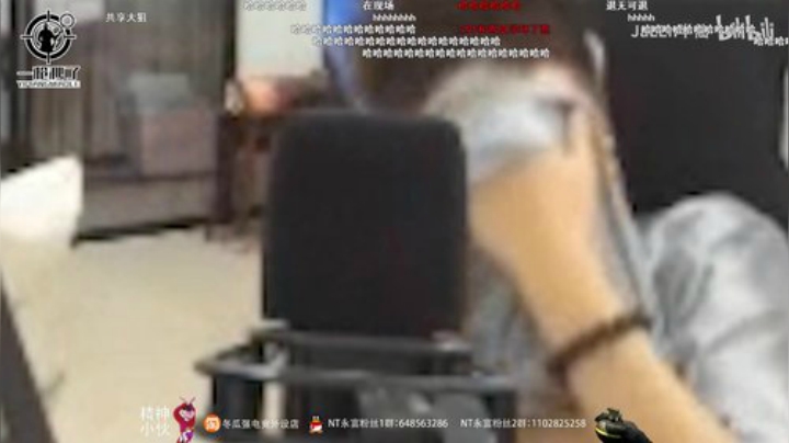 用智商压制所有对手 2020-06-22 16点场