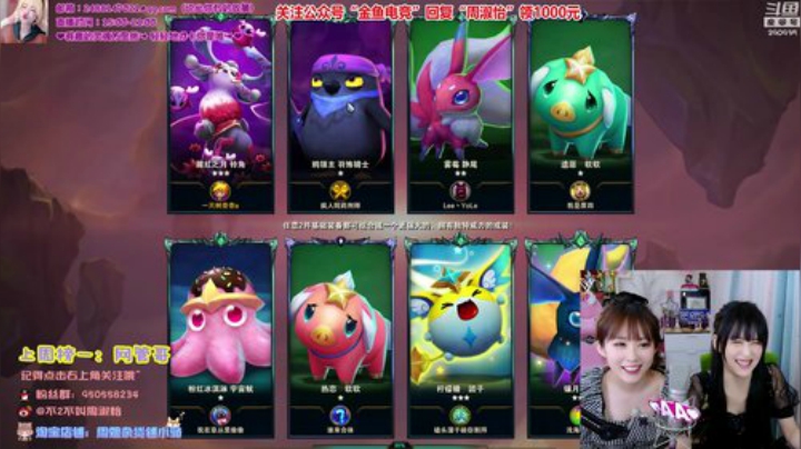 黑板君爱喝酸奶发布了一个斗鱼视频2020-06-26