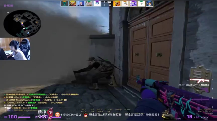 用智商压制所有对手 2020-06-24 11点场