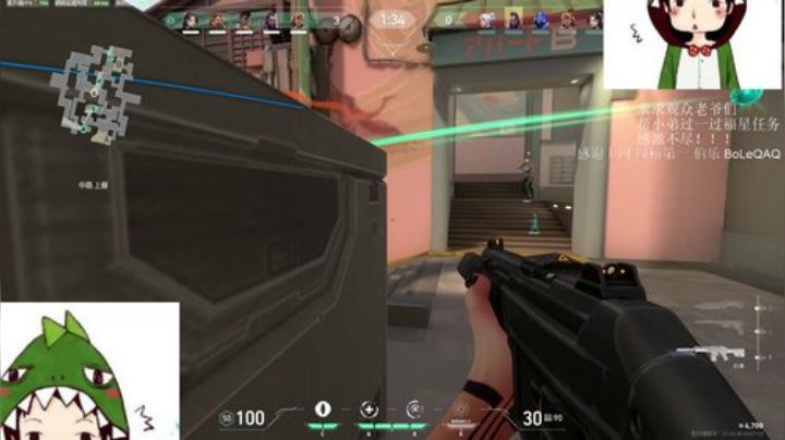 【啊杰】AK还是M4？？ 2020-06-25 17点场