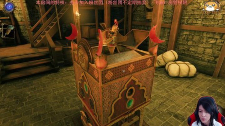达芬奇的密室2：工作交付完成，放飞两天 2020-06-24 22点场