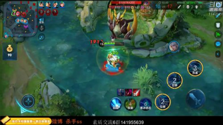 ace017发布了一个斗鱼视频2020-06-26