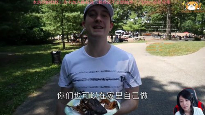 等一个对马：工作交付完成，放飞两天 2020-06-25 20点场