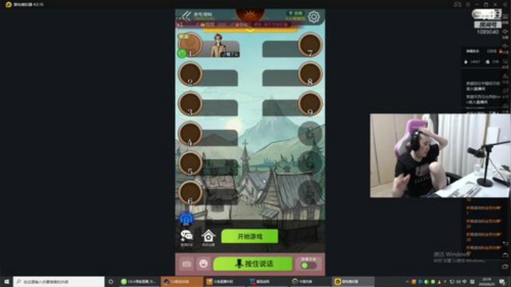 今天单排能上4000分吗 2020-06-25 21点场