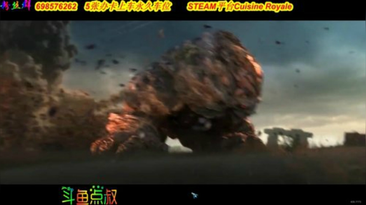 有车位❤️心有驴而力不足 2020-06-25 23点场