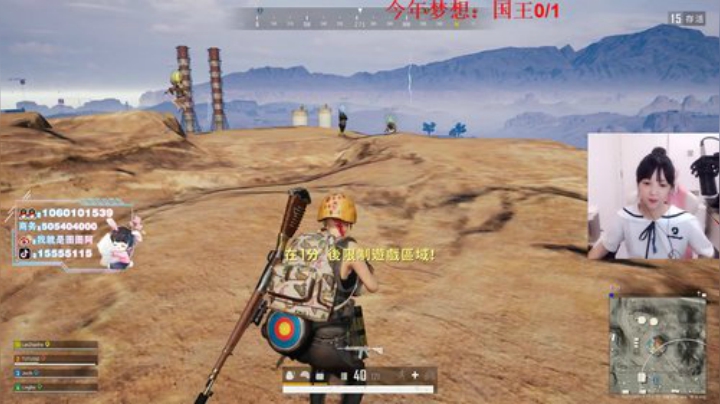 图图历险记 89466 2020-06-25 20点场